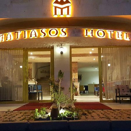 غوريمِيه Matiasos Hotel المظهر الخارجي الصورة