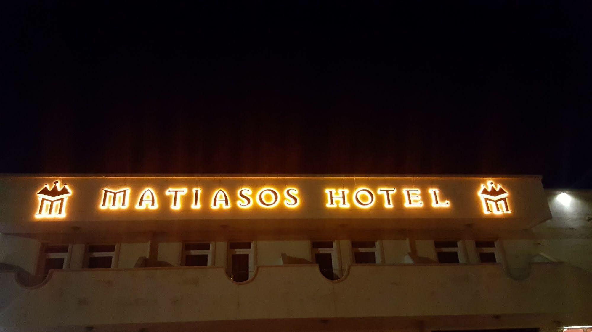 غوريمِيه Matiasos Hotel المظهر الخارجي الصورة
